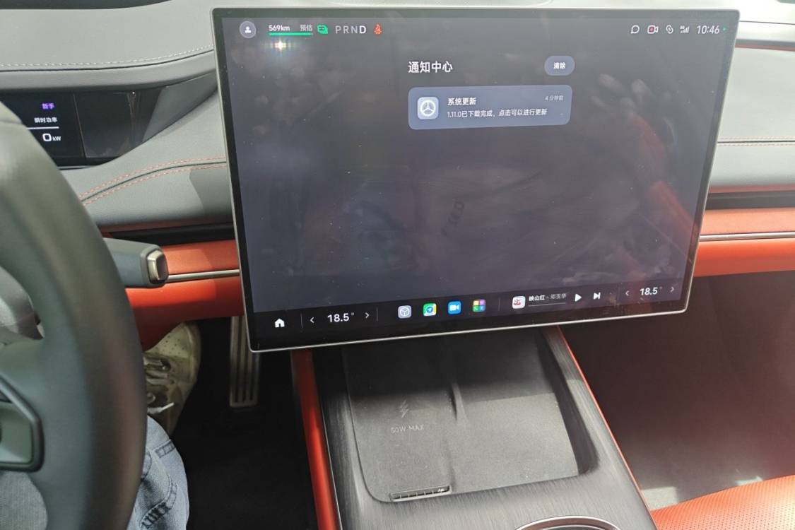 MI SU7 2024 imagem de carro #29