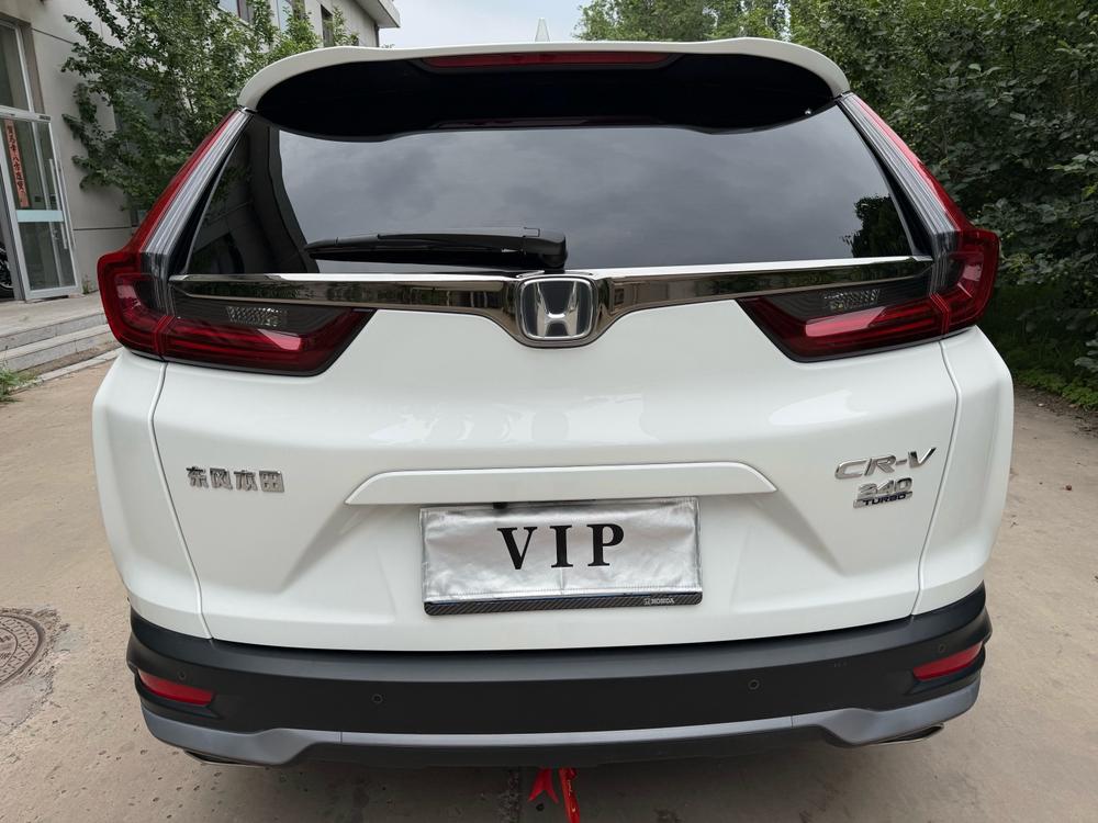 Honda CR-V 2022 #5 Honda CR-V 2022 car image #5