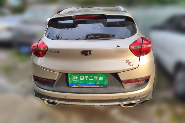GEELY Emgrand GS 2018 #4 GEELY Emgrand GS 2018 car image #4