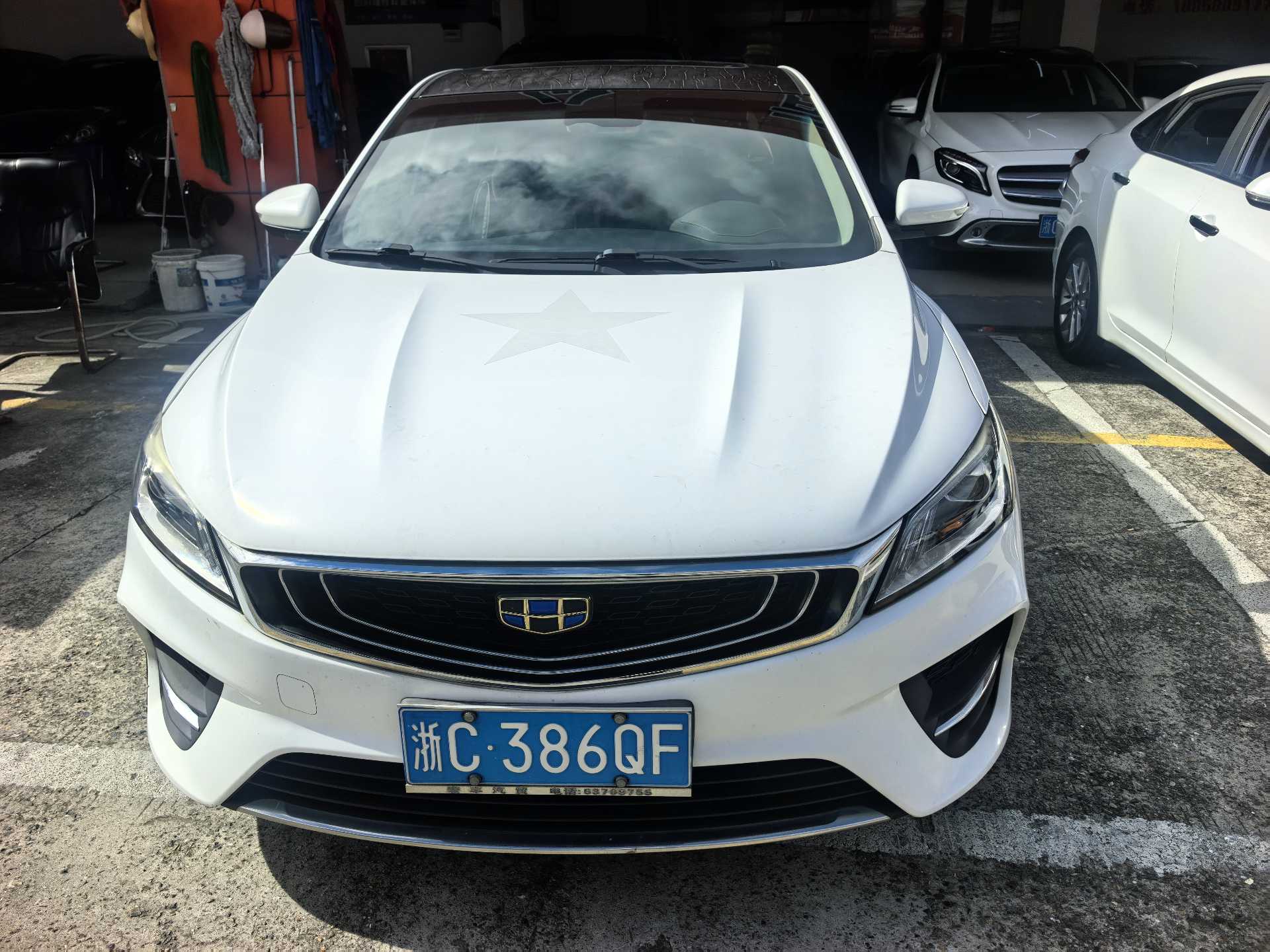 GEELY Binray 2019 #3 GEELY Binray 2019 immagine di auto #3