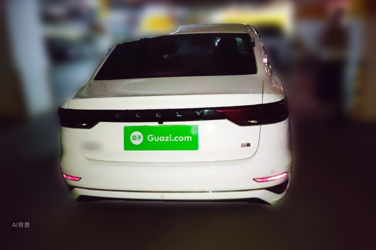 GEELY Emgrand 2023 car image #6
