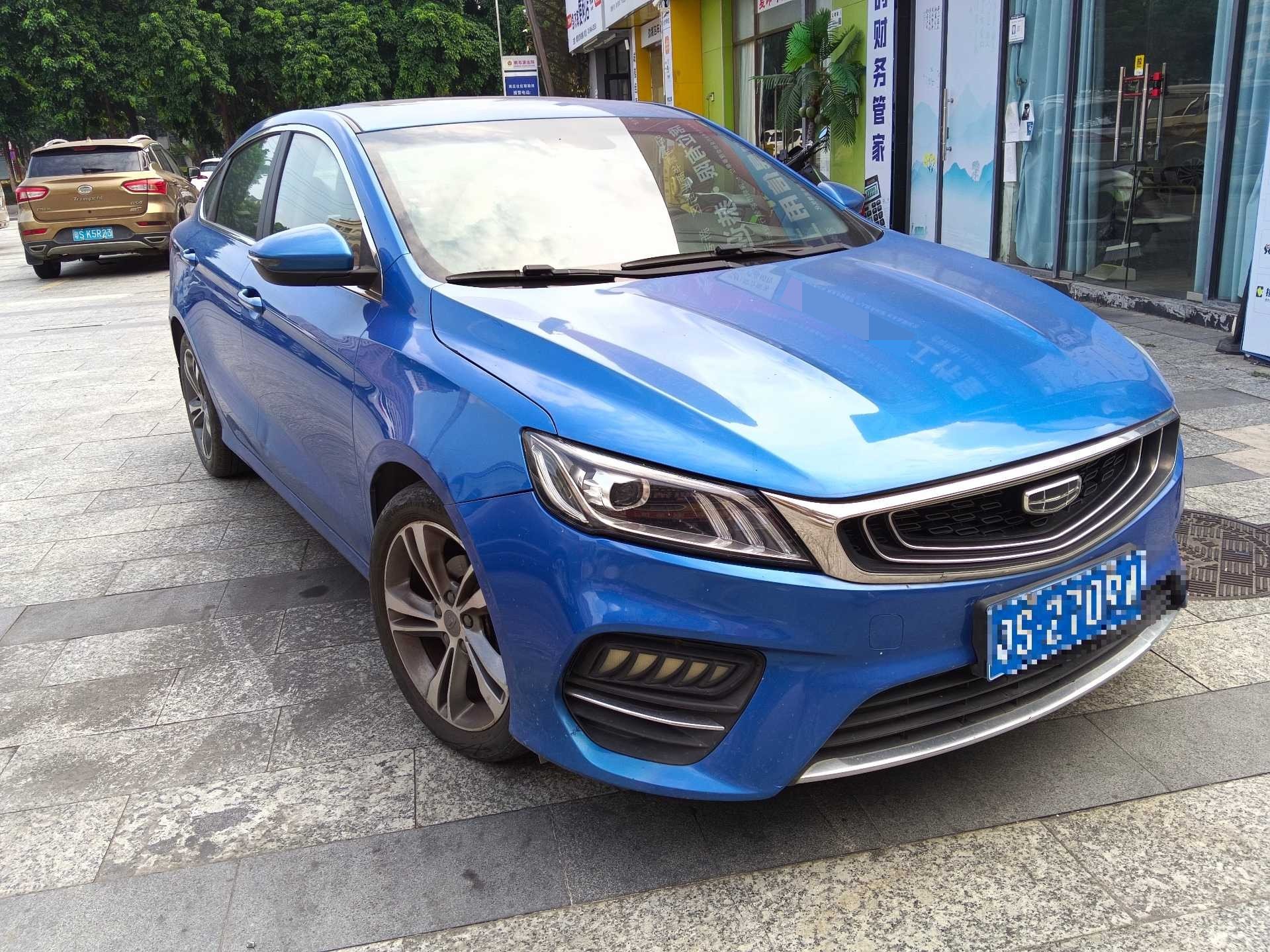GEELY Binray 2019 #3 GEELY Binray 2019 imagen de coche #3