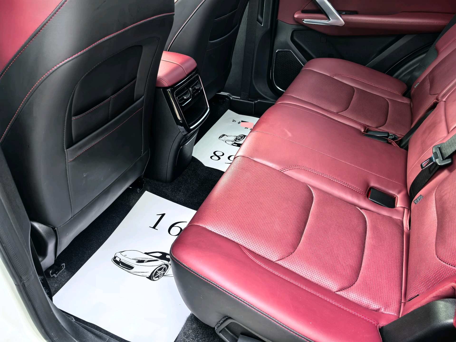 Jetour X70 PLUS 2022 car image #11