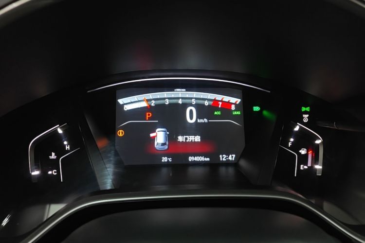 Honda CR-V 2022 #16 Honda CR-V 2022 image de voiture #16