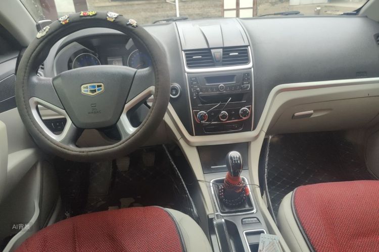 GEELY Emgrand 2015 imagem de carro #11