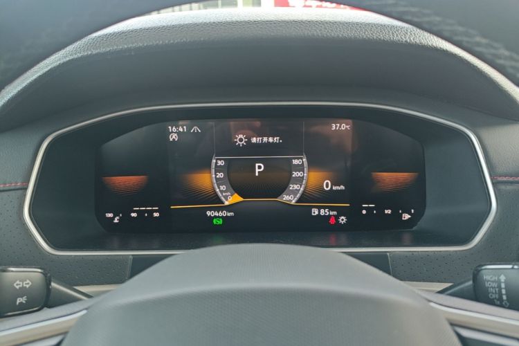 Volkswagen Lavida 2023 car image #12