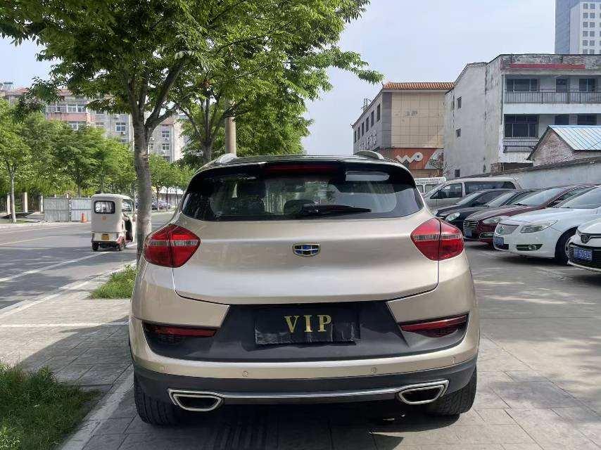 GEELY Emgrand GS 2018 car image #7
