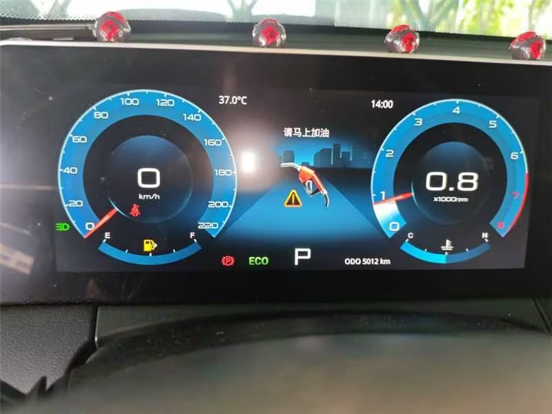 Jetour X70 PLUS 2024 #11 Jetour X70 PLUS 2024 image de voiture #11