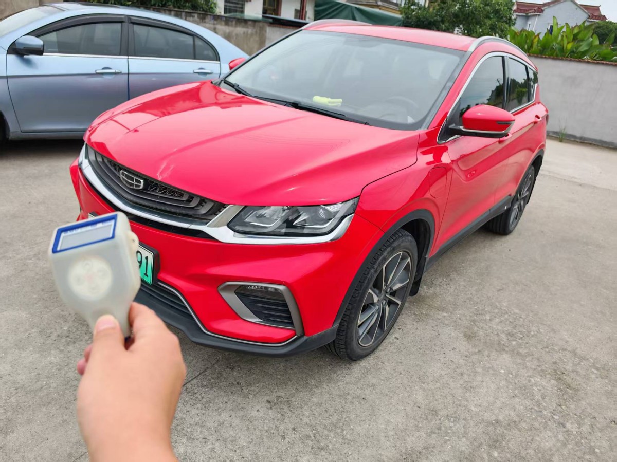 GEELY Coolray New Energy 2020 car image #2