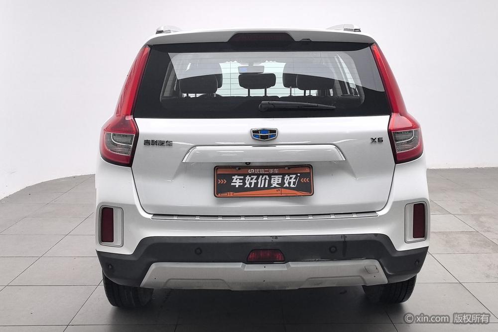 GEELY Vision X6 2016 #3 GEELY Vision X6 2016 car image #3