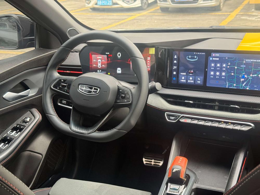 GEELY Binray 2022 car image #7