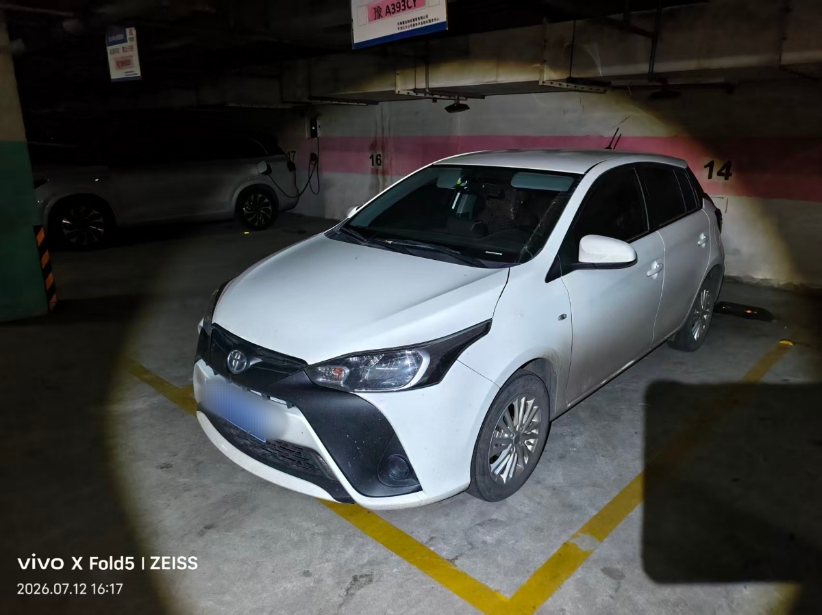 Toyota Yaris L Zhixuan 2023 Toyota Yaris L Zhixuan 2023 car image