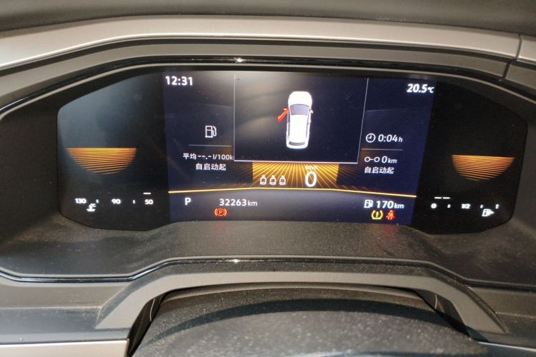 Volkswagen Polo 2024 car image #8