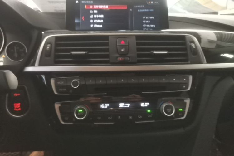 BMW 3 Series 2019 #13 BMW 3 Series 2019 car image #13