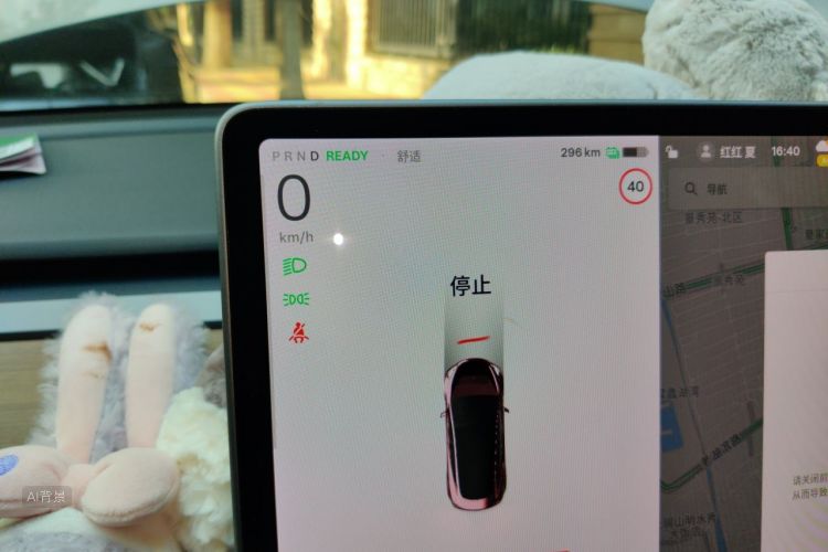 Tesla Model 3 2020 immagine di auto #13