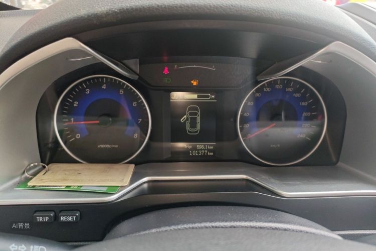 GEELY Emgrand 2016 #13 GEELY Emgrand 2016 car image #13