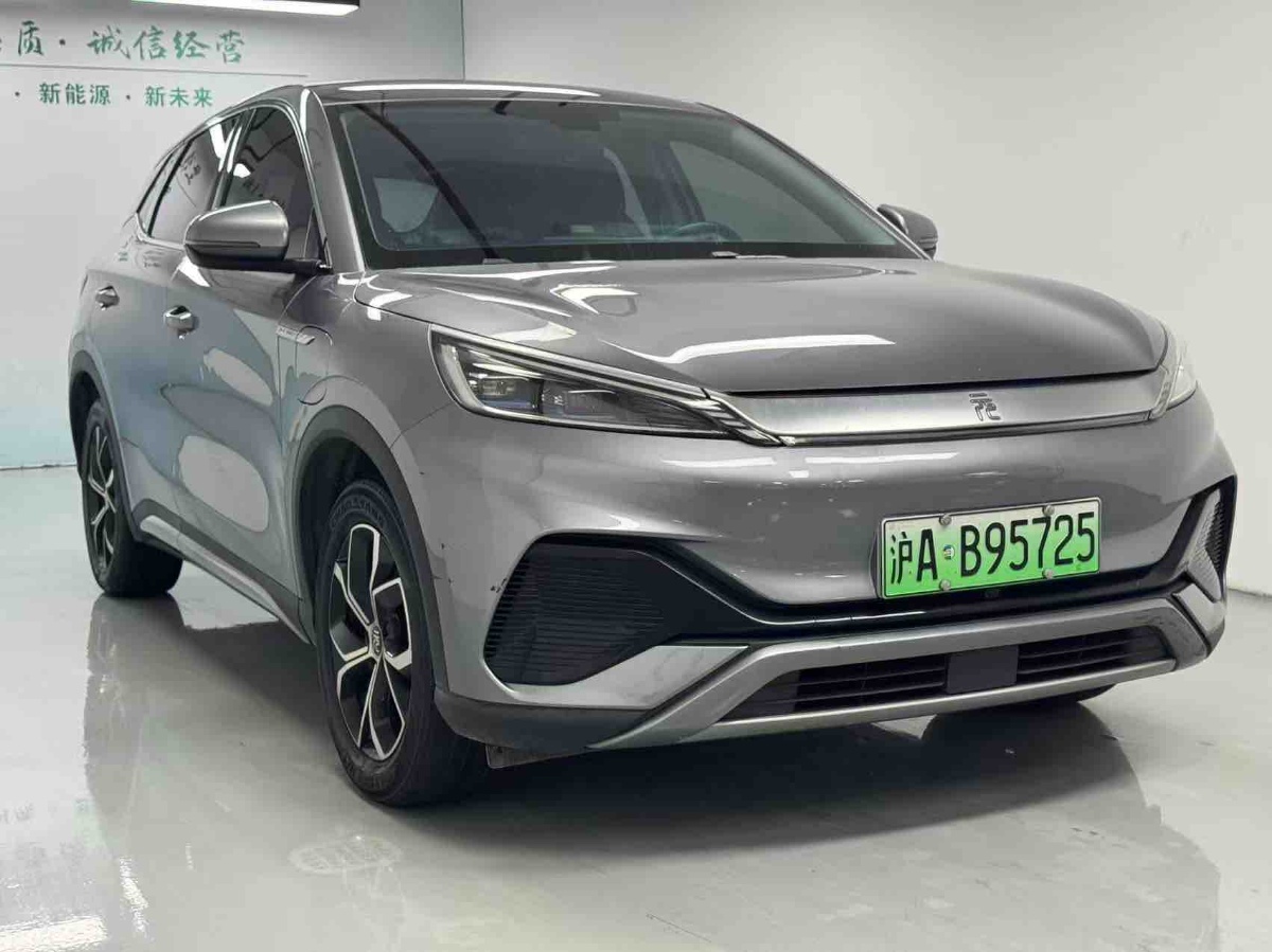 BYD Yuan Plus 2022 car image #2