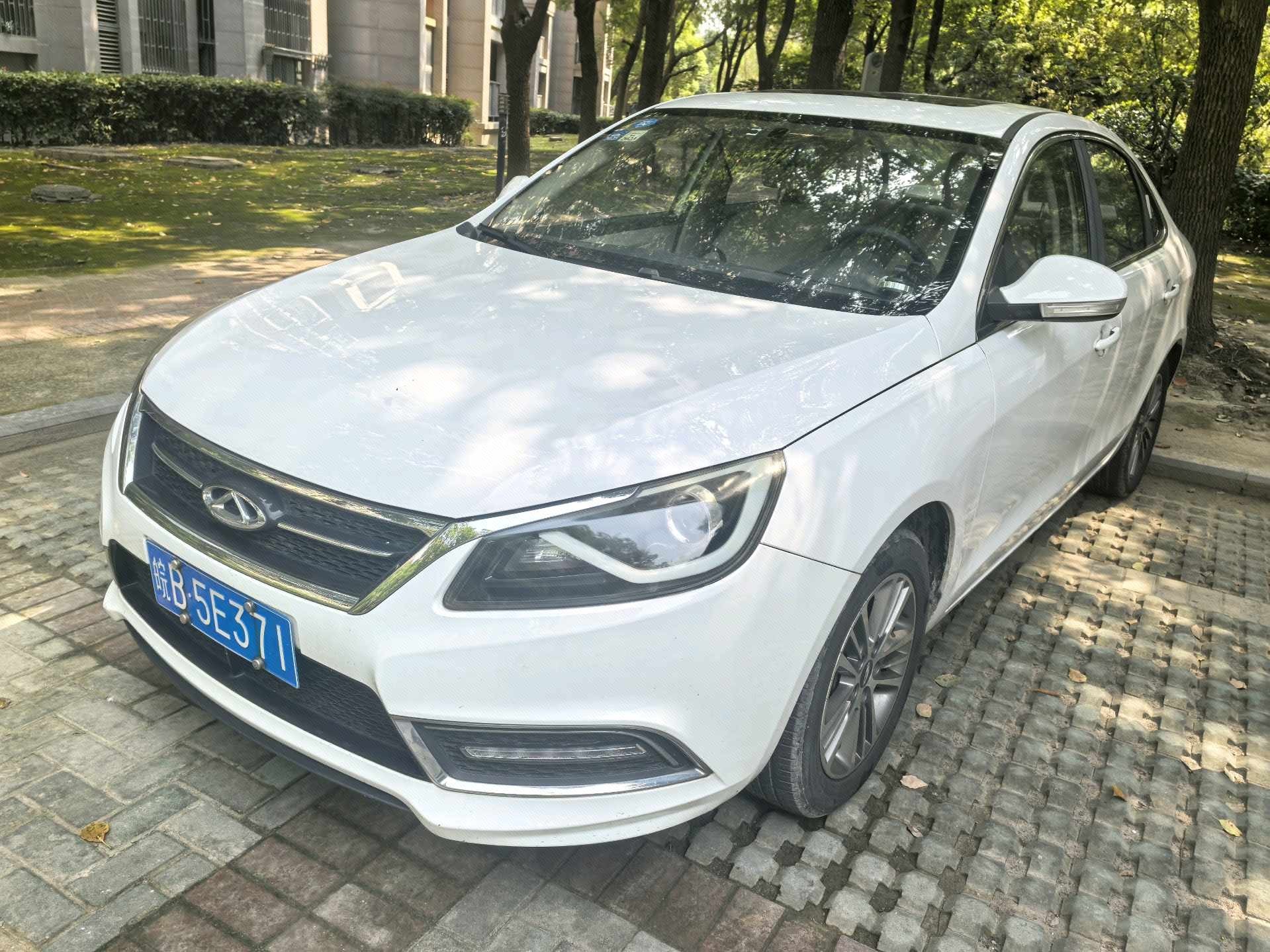 Chery Arrizo 7 2017 Chery Arrizo 7 2017 car image