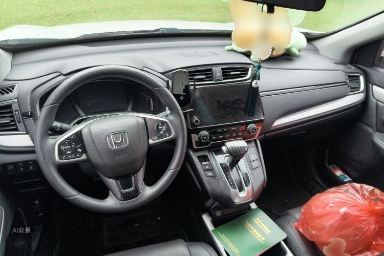 Honda CR-V 2021 #11 Honda CR-V 2021 car image #11