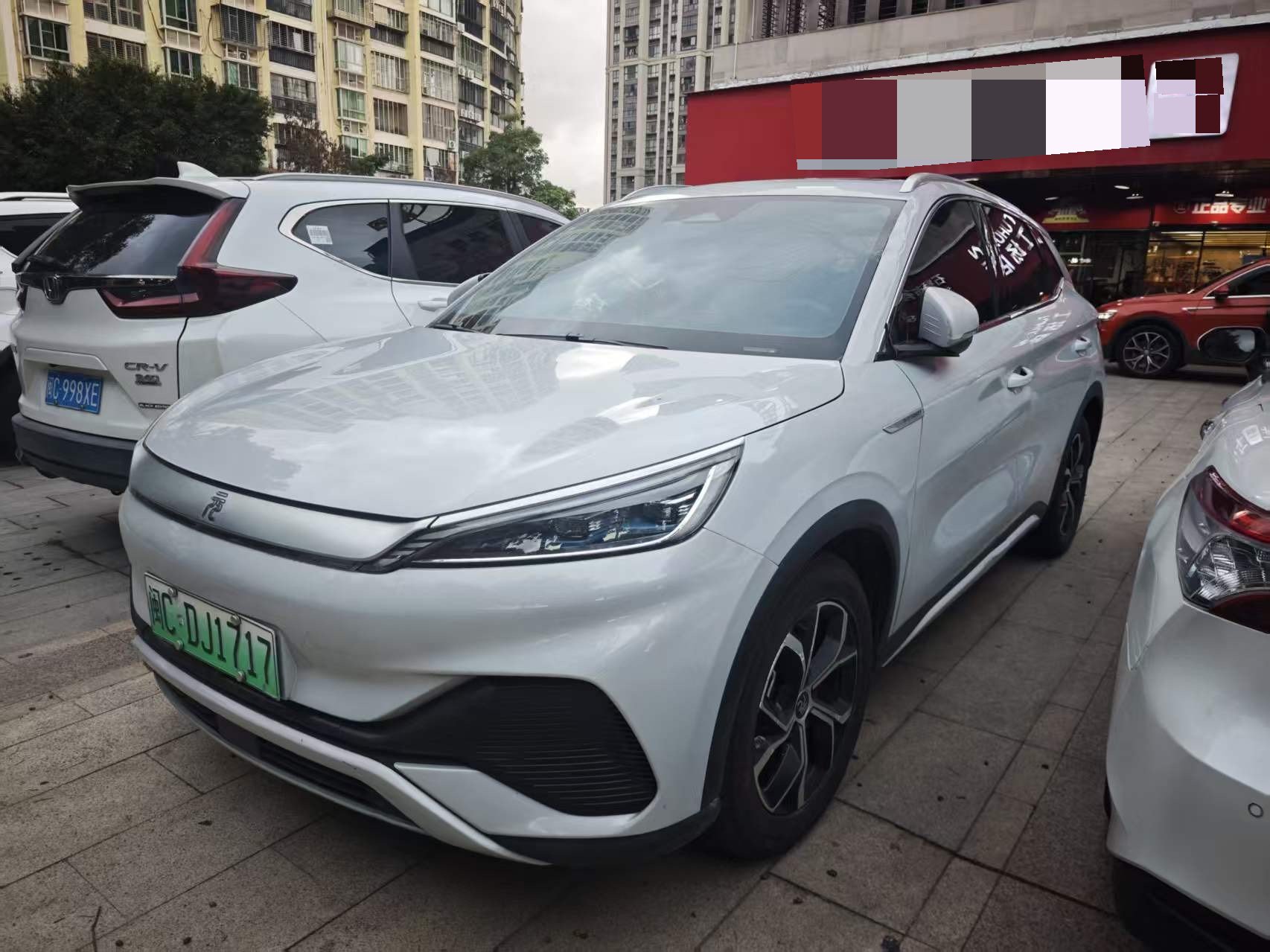 BYD Yuan Plus 2023 BYD Yuan Plus 2023 car image