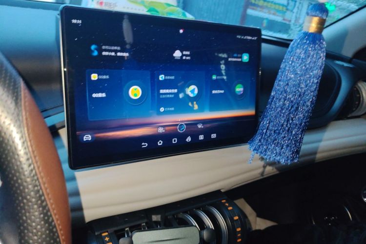 BYD Yuan Plus 2023 car image #17