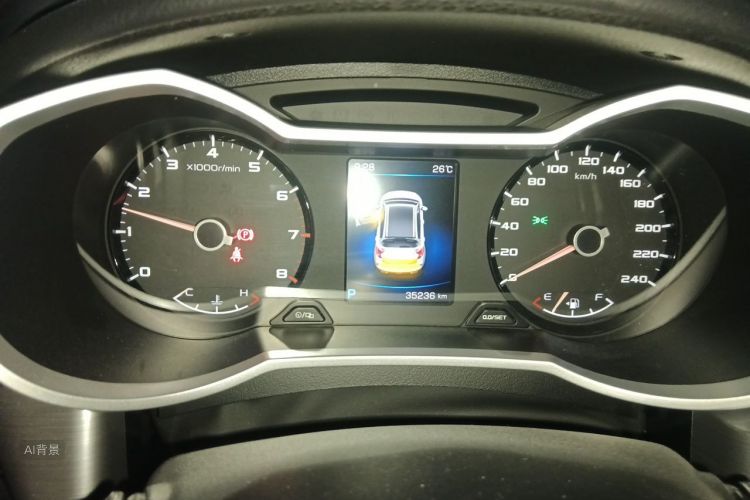 GEELY Emgrand GS 2020 #13 GEELY Emgrand GS 2020 car image #13