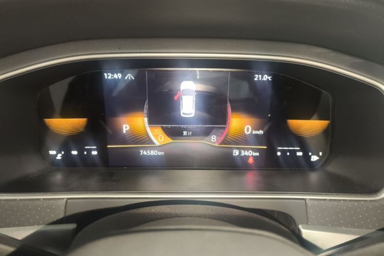 Volkswagen Lavida 2022 car image #12