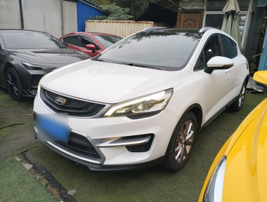 GEELY Emgrand GS 2017 GEELY Emgrand GS 2017 imagen de coche