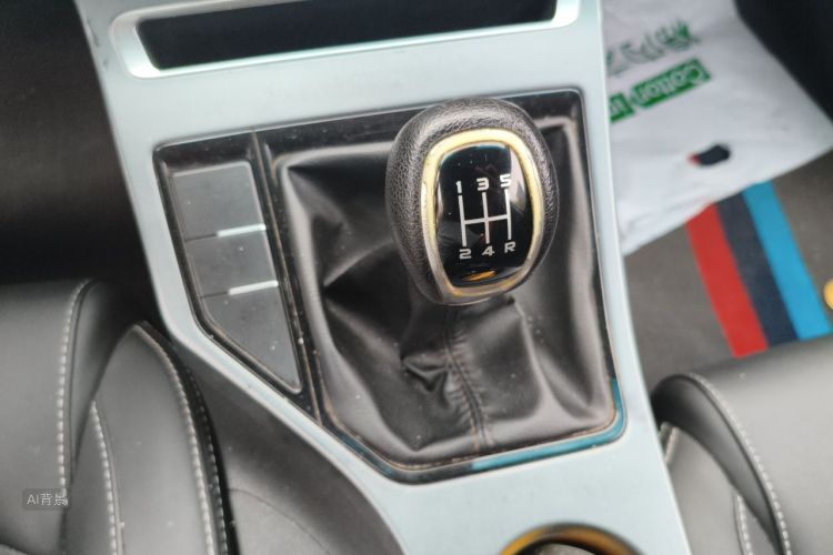 GEELY Emgrand 2020 image de voiture #16