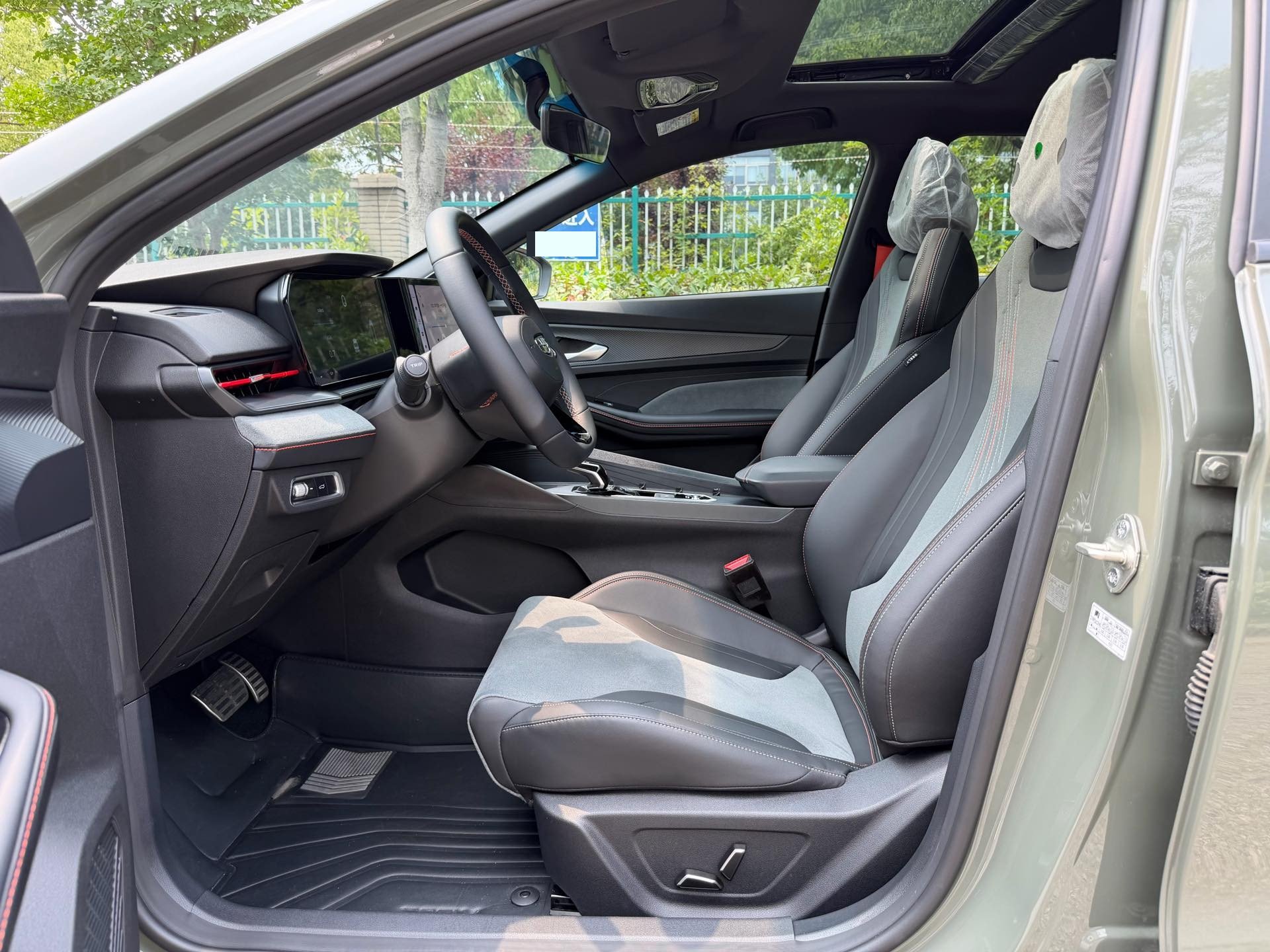 GEELY Binray 2023 car image #5