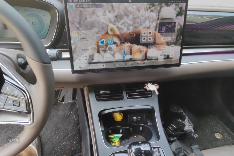 BYD Han 2022 car image #15