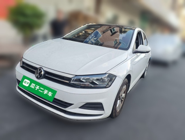 Volkswagen Polo 2022 Volkswagen Polo 2022 car image