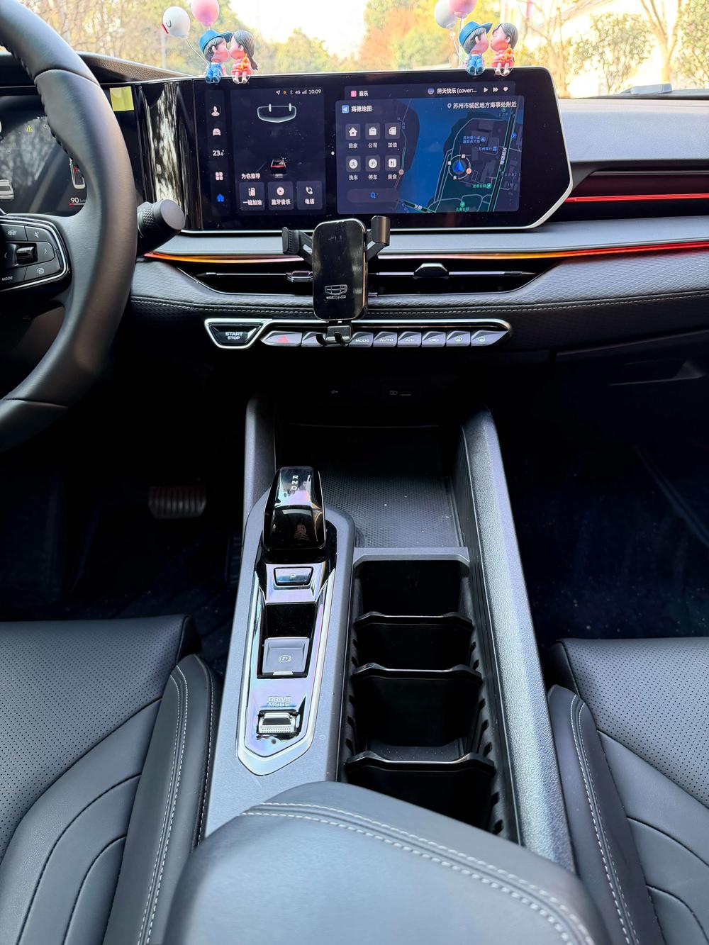 GEELY Binray 2023 car image #10