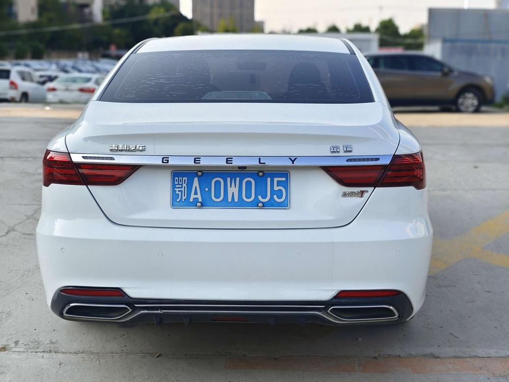 GEELY Binray 2020 car image #5