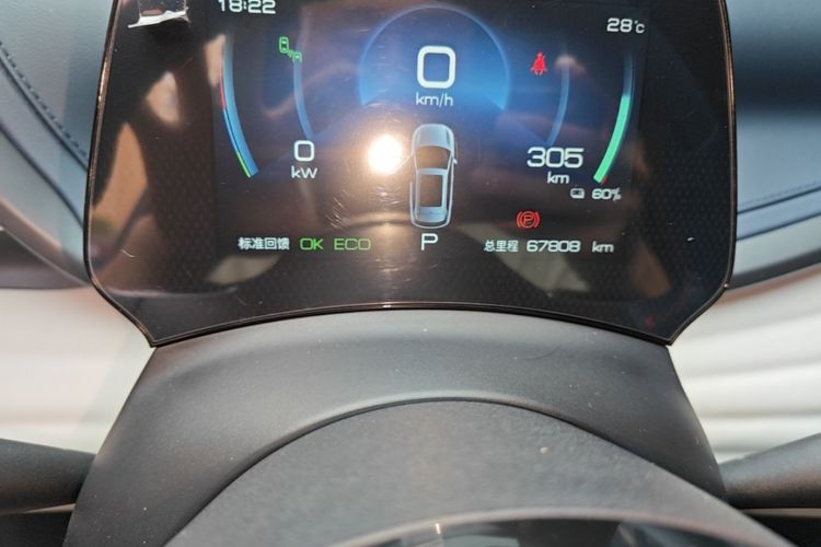 BYD Yuan Plus 2022 #8 BYD Yuan Plus 2022 car image #8