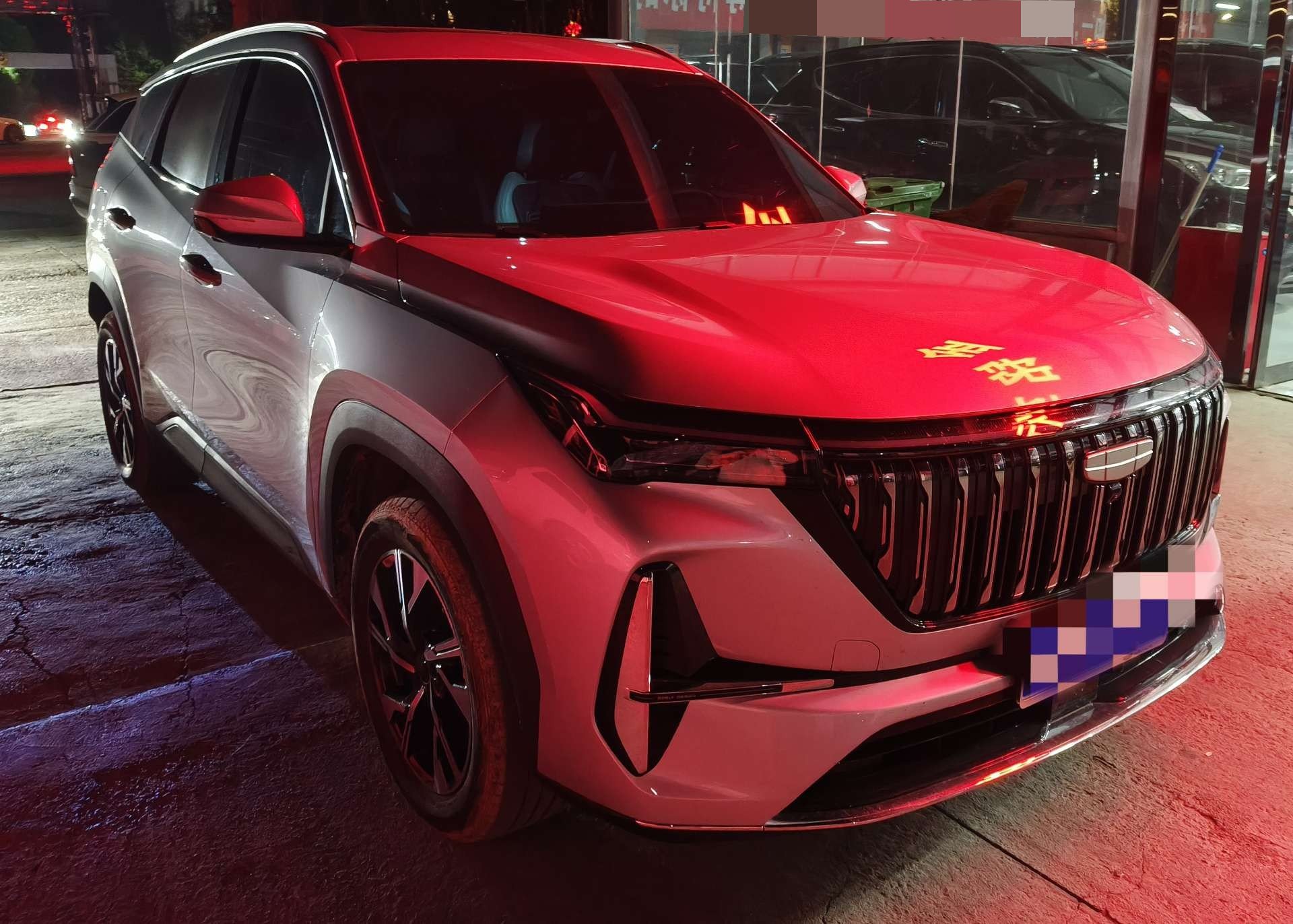GEELY Boyue L 2026 #2 GEELY Boyue L 2026 صورة سيارة #2