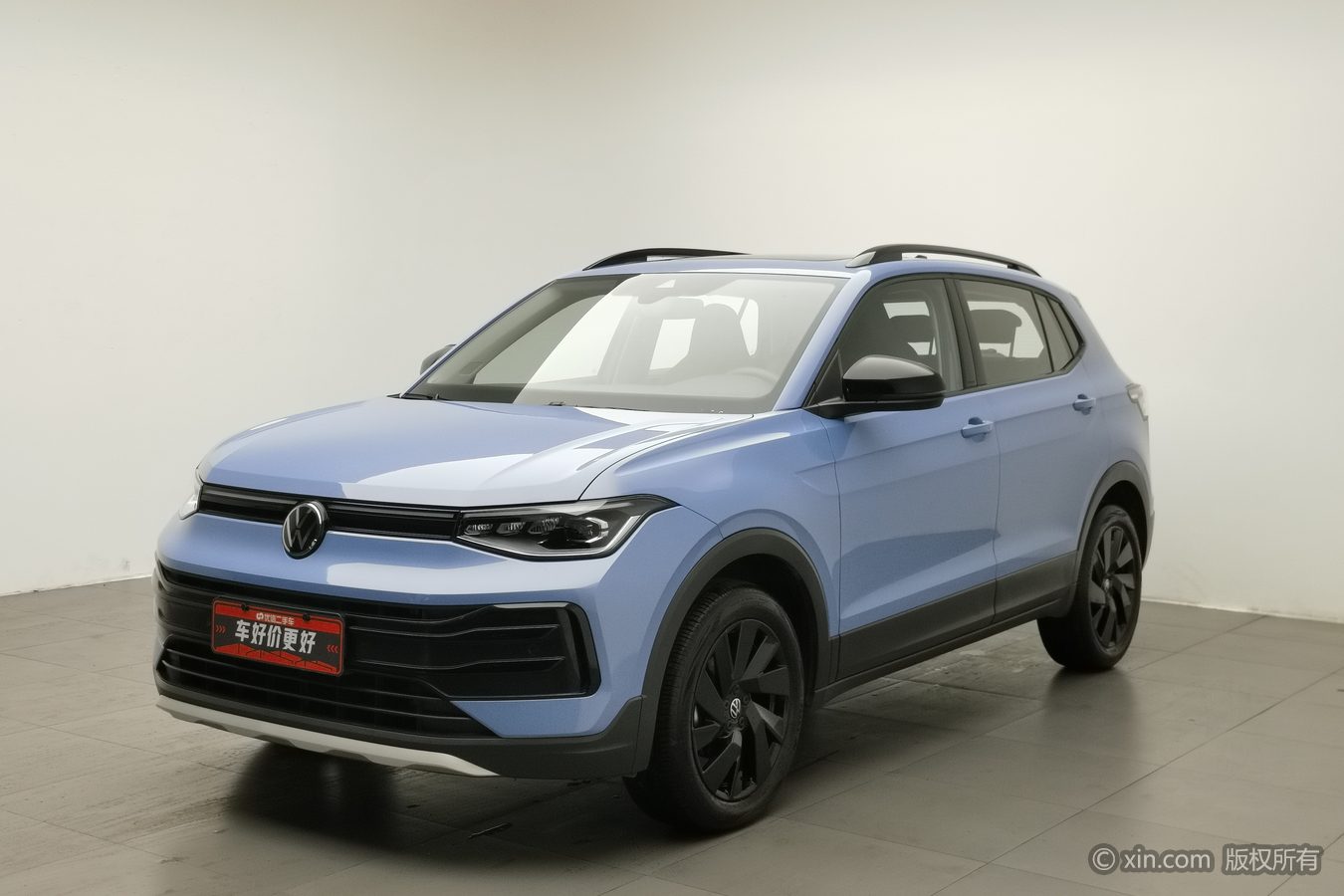 Volkswagen Tharu 2024 #2 Volkswagen Tharu 2024 image de voiture #2