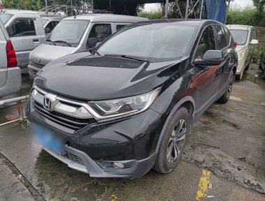 Honda CR-V 2020 Honda CR-V 2020 car image