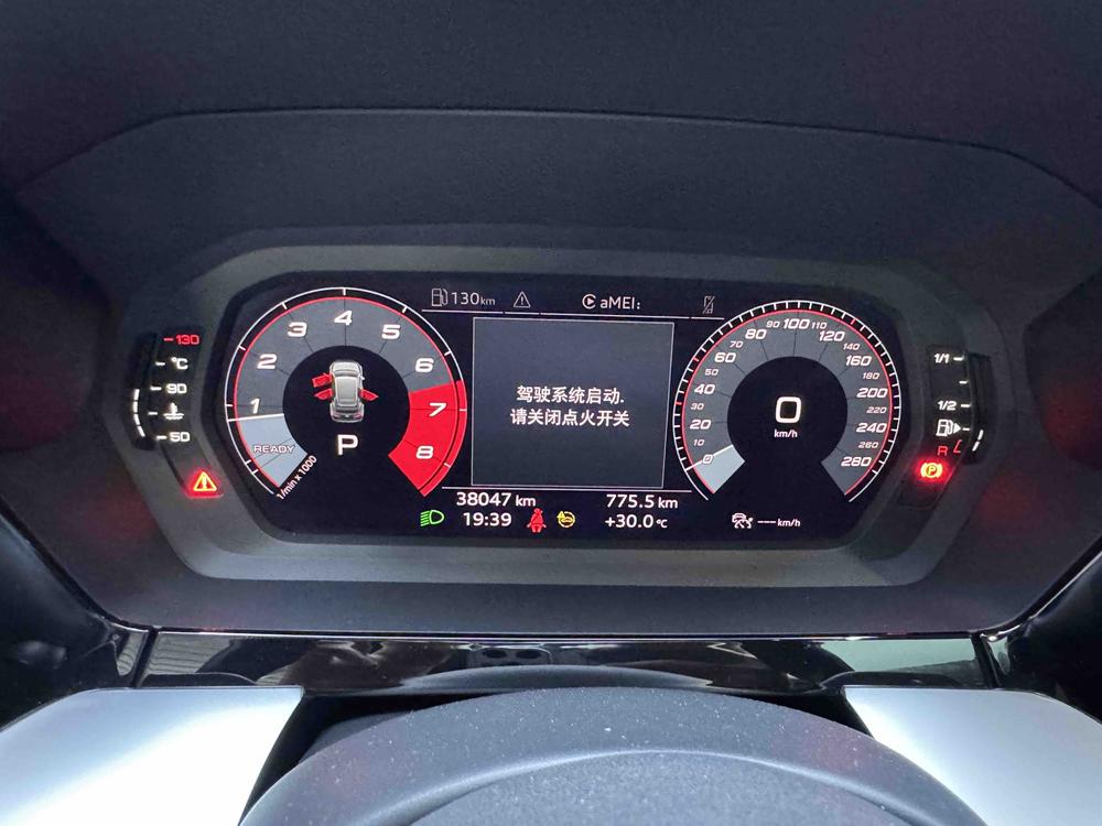 2021 imagen de coche #24