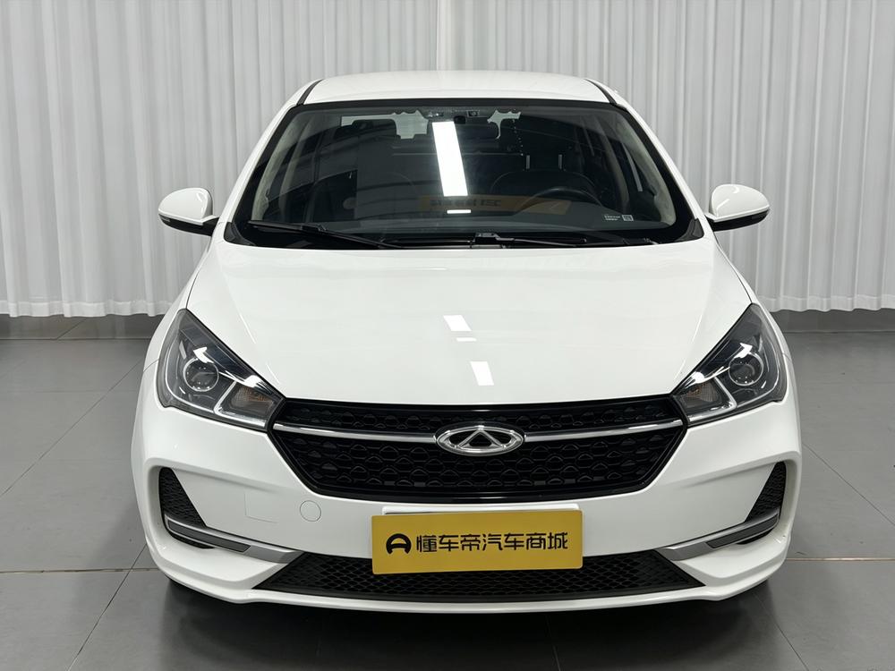 Chery Arrizo 5 2019 image de voiture #2