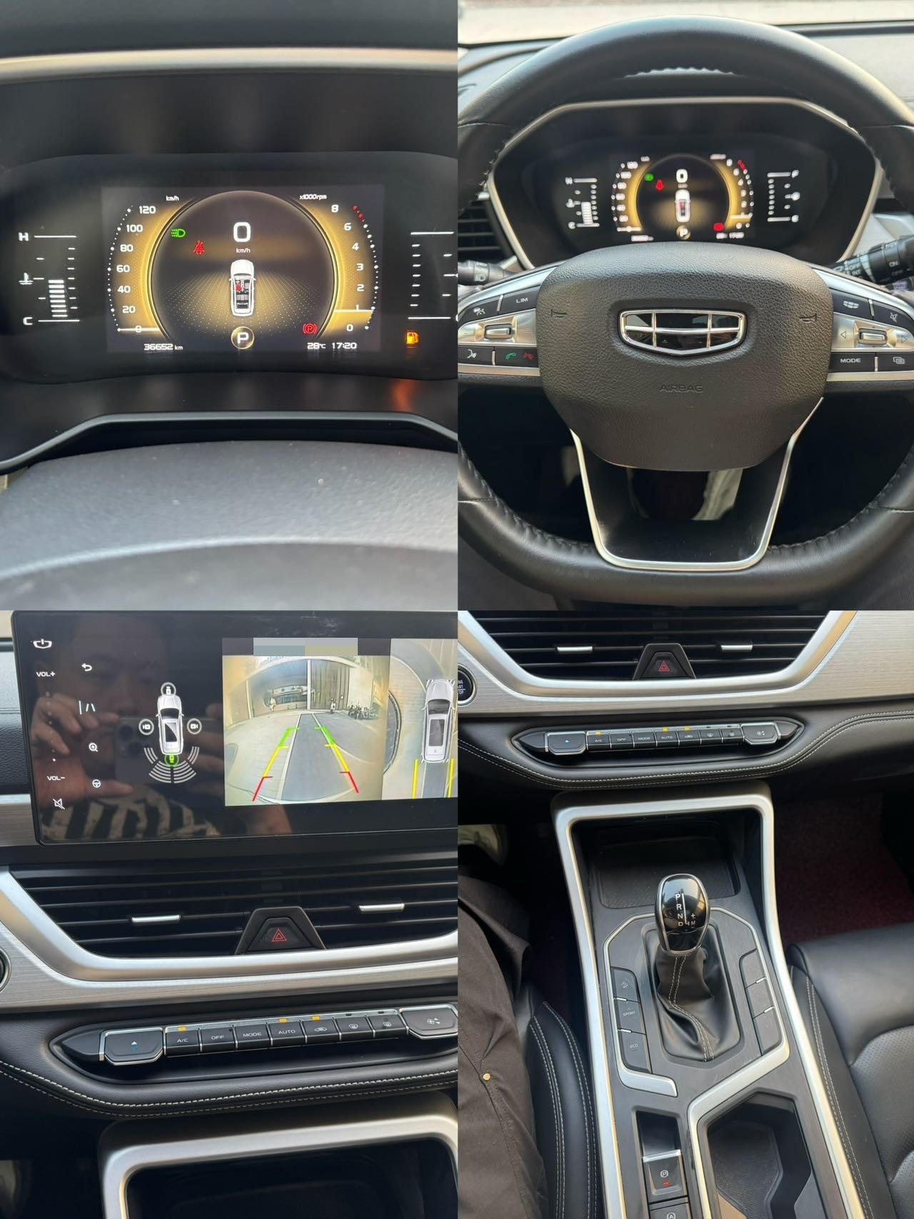 GEELY Vision X6 2020 #9 GEELY Vision X6 2020 image de voiture #9