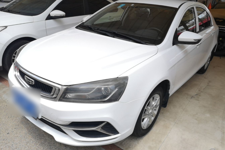 GEELY Emgrand 2020 car image #2
