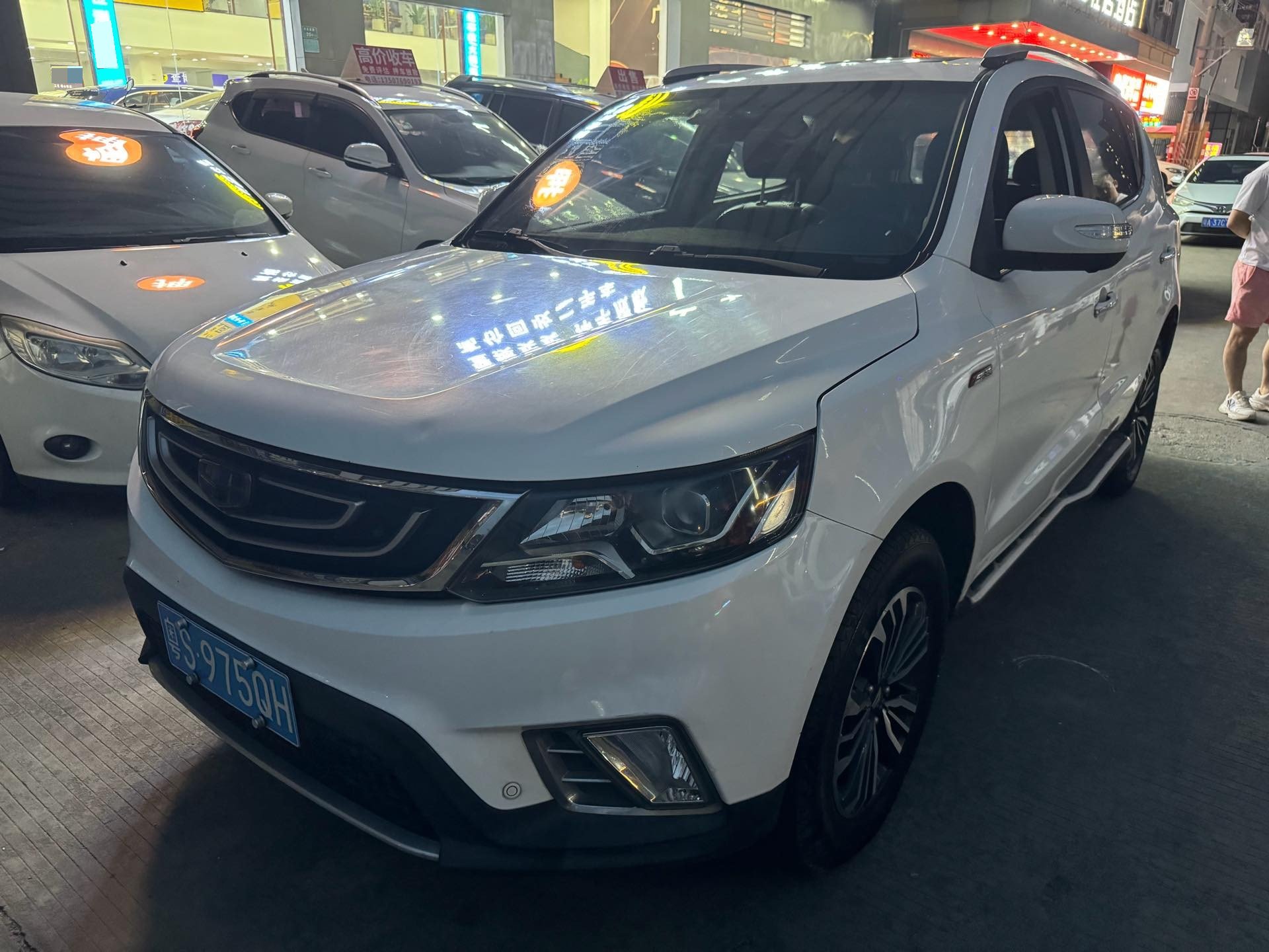 GEELY Vision X6 2016 GEELY Vision X6 2016 car image