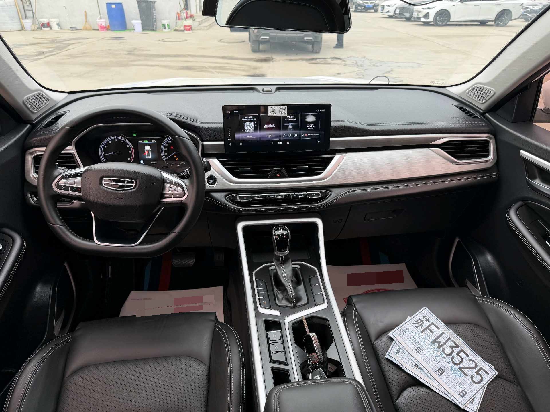 GEELY Vision X6 2021 image de voiture #5