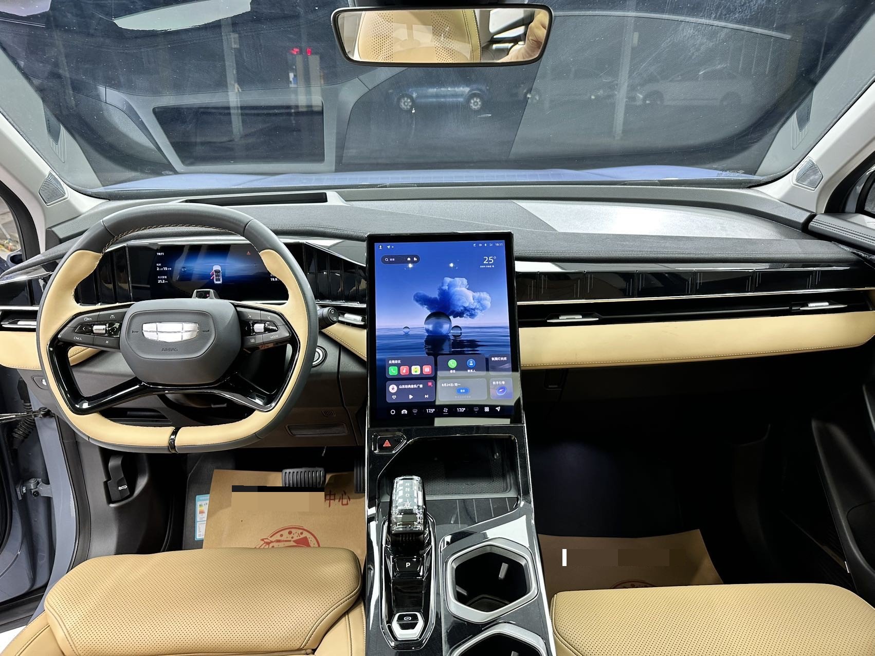 GEELY Boyue L 2022 car image #6