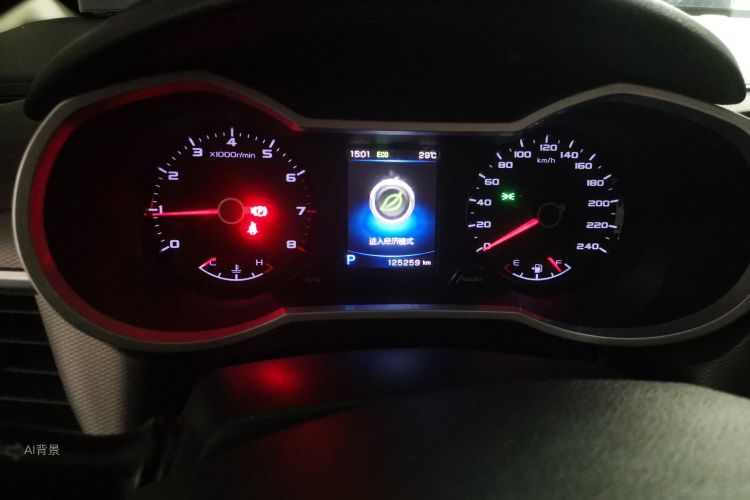 GEELY Emgrand GL 2018 immagine di auto #14