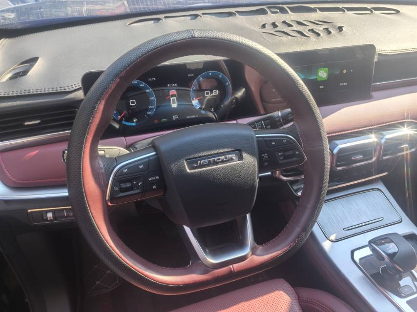 Jetour X70 PLUS 2024 #7 Jetour X70 PLUS 2024 صورة سيارة #7