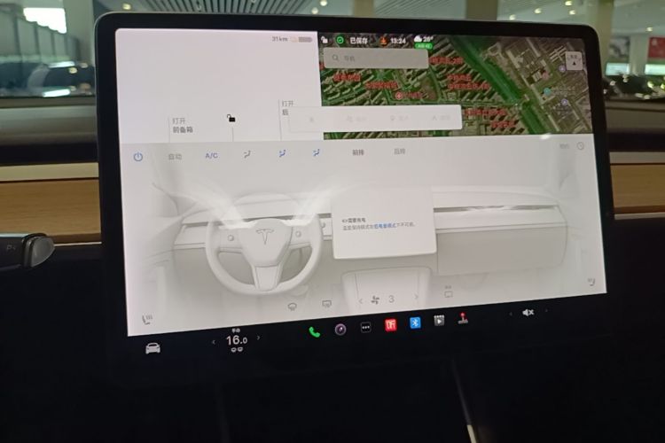 Tesla Model 3 2020 #13 Tesla Model 3 2020 car image #13