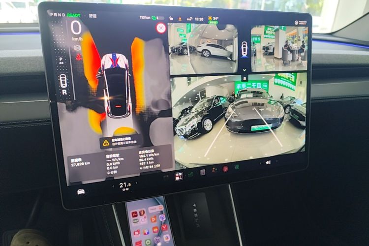 Tesla Model Y 2025 car image #17