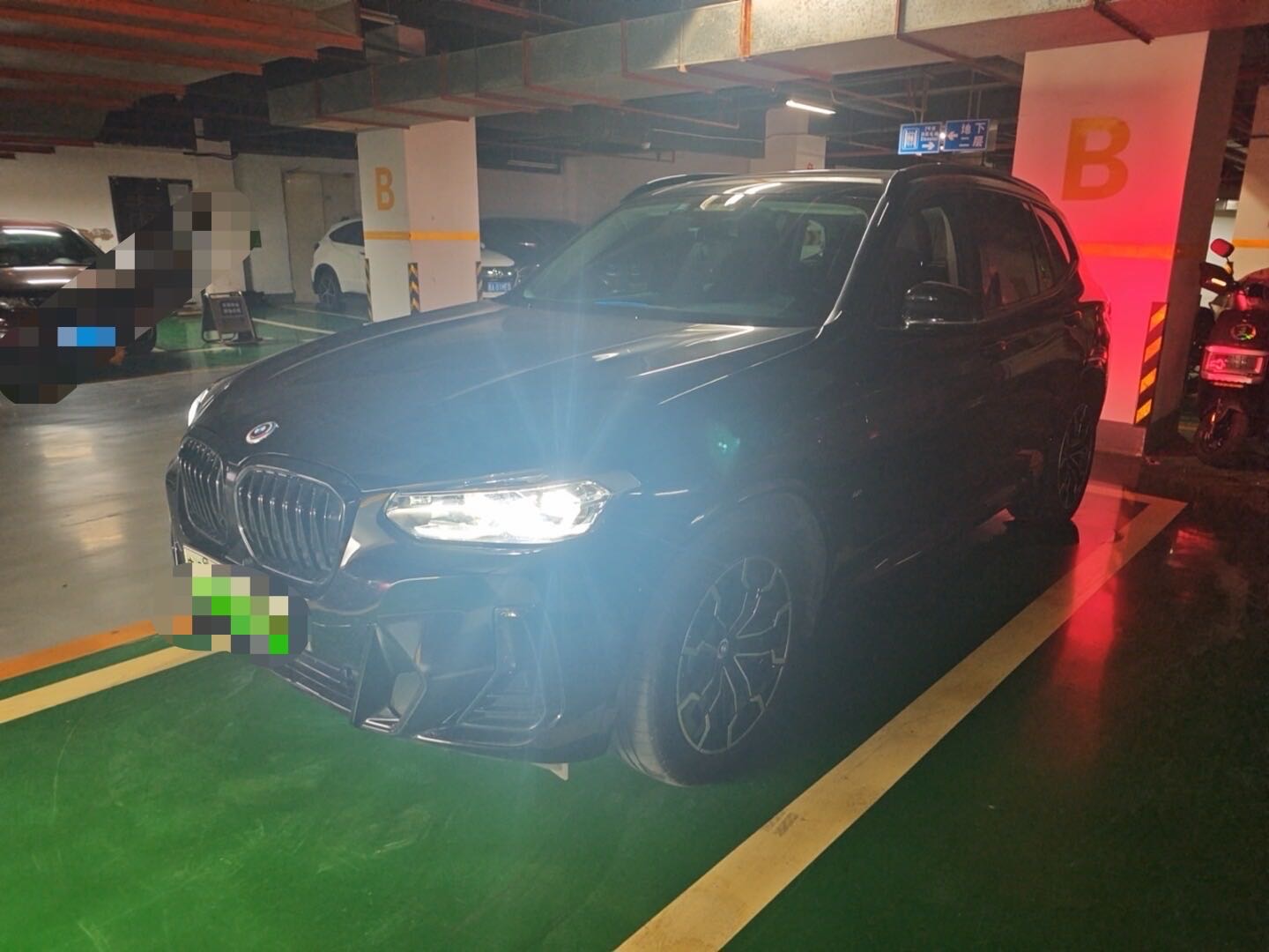 BMW iX3 2021 BMW iX3 2021 car image